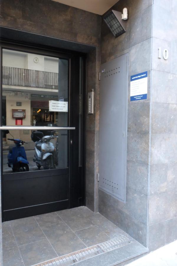 Inass Διαμέρισμα Σίτζες Εξωτερικό φωτογραφία